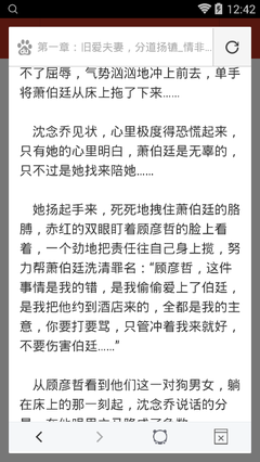 在菲律宾想知道自己的9G工签是什么状态，怎么查询是否还有效_菲律宾签证网